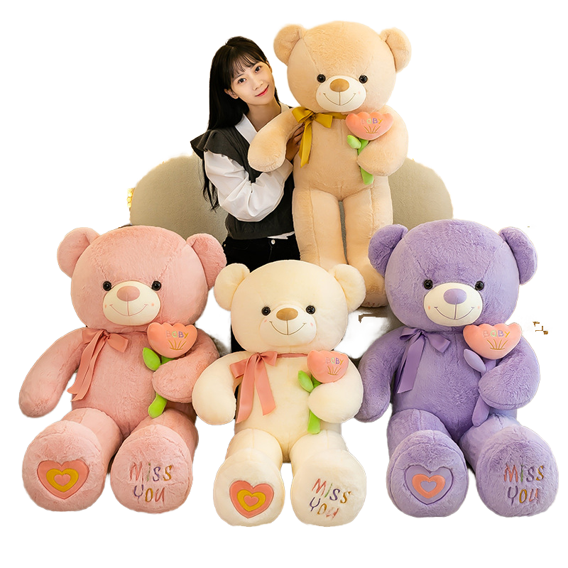 Quality Flower Big Bear Doll Teddy Bear Hug Cloth Doll Girl Valentine's Day Gift Plush PP Cotton Stress Relief Washed