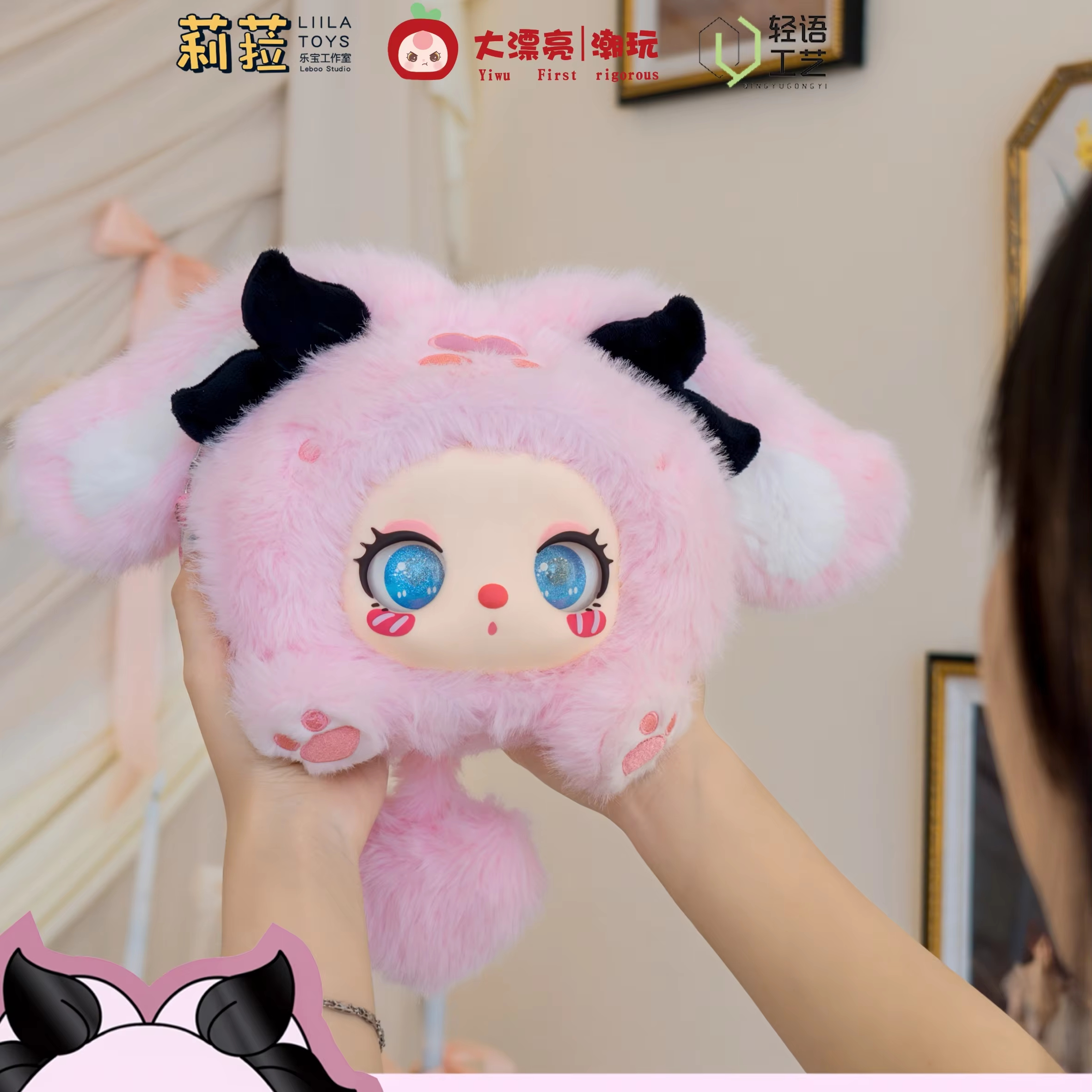 Liila Bunny Series PVC Plush Baby Animals Trendy Three Blind Box Toy Dolls Mystery Boxes New Arrival for Boys
